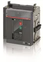 E2.2S-A/MS 800 4p WMP 1SDA079588R1