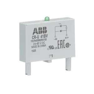 1SVR405662R4100
