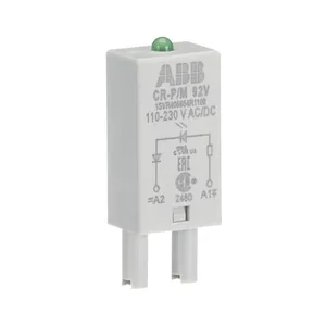 1SVR405654R1100